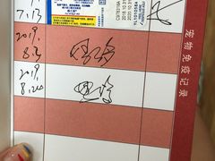 -纳吉亚猫专科动物医院博雅分院
