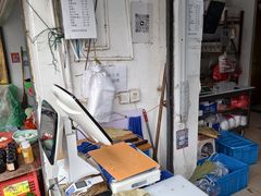 -东山矮马桶羊肉(太湖东山店)