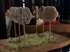 海鲜棒棒糖-湊湊火锅·茶憩(新中关购物中心店)