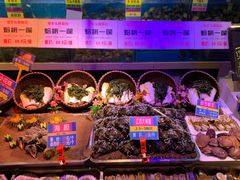 水产区-黄寺蒸汽海鲜(黄寺大街店)
