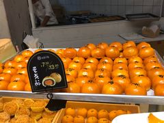 -拾味中点(花园路店)