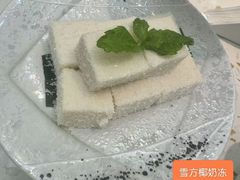 -大树餐厅(环球港店)