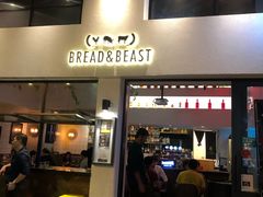 门面-KONG by Bread & Beast