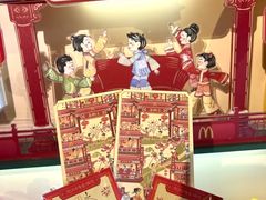 -麦当劳(新王府井店)