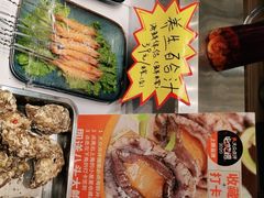 -必点海鲜·鲅鱼水饺(鞍山西道店)