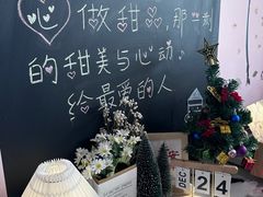 -幸福里DIY蛋糕烘焙·团建·拼豆豆(普陀店)