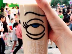 -麦当劳(大栅栏店)