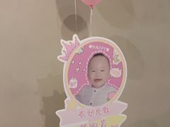 -同庆楼(天鹅湖万达店)