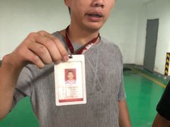 -杭州滨江宝龙城
