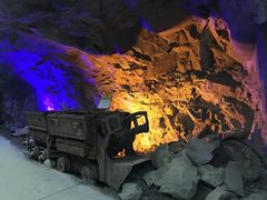 -遂昌金矿国家矿山公园