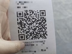 -都江堰石锅鱼