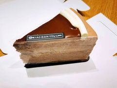 黑巧克力千层-小半有礼(天河南店)