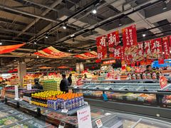 -永辉超市(鲁谷店)