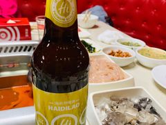 -海底捞火锅(枫蓝国际购物中心店)