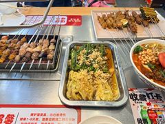 -彭城八戒羊肉串(总店)