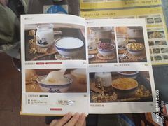 -民信老铺(人民路店)