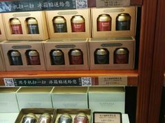 -赵小姐的店(鼓浪屿三友店)