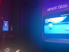 -星聚会KTV(上海松江万达店)