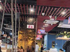 -傣妹火锅(南京东路一店)