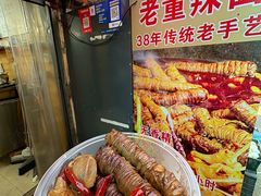 -花园菜市场