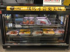 面包甜点陈列柜-City1+1城市比萨(国商卫星广场店)