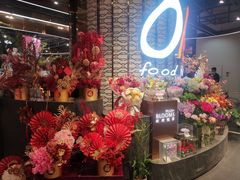 -Olé精品超市(广州太古汇店)