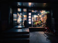 门面-羽深肉铺 Steak & Wine