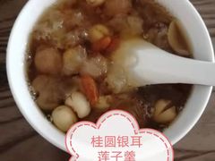 -家家月嫂育婴师育儿嫂(龙岗直营店)