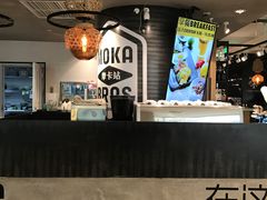 -Moka Bros 摩卡站(西单大悦城店)