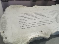 -景德镇中国陶瓷博物馆