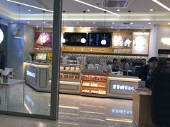 -爸爸糖吐司面包(宁波世纪东方店)