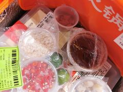 -盒马鲜生(岭南新世界店)