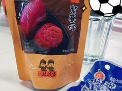 -乐享城购物中心