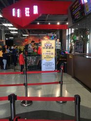 -嗨翻Hi-Fun竞技主题乐园·蹦床团建生日聚会(五棵松华熙店)
