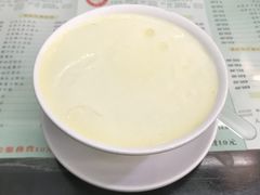 -义顺牛奶公司(庇利金街店)