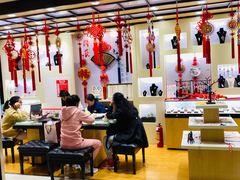 -茂业百货(东门店)