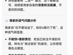 -望江门小龙虾·烧烤(九堡店)