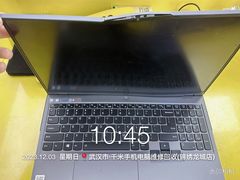 -千米手机电脑维修回收(锦绣龙城店)