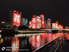 -闽江夜游台江旅游码头