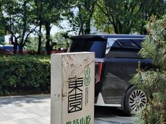 -东园小馆·早茶·淮扬小炒(水街店)