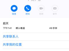 -楚鲜·汉正街一号(天河店)