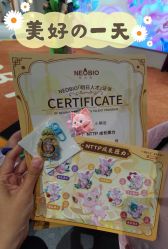 -奈尔宝家庭中心·亲子餐厅(北京东坝万达店)