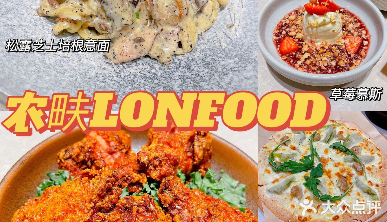 武汉探店｜北欧ins风的冷淡简约brunch好去处🍽