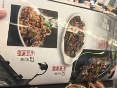 -张包铺(关东古巷店)