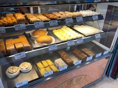 -潘氏包原味.广式点心(西城步行街店)