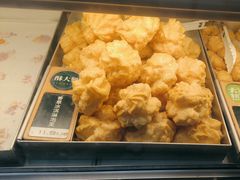 -酥大興·新国潮糕点配茶饮(龙岗万达黑金店)