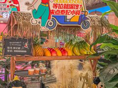 -泰妃殿(武汉首店)