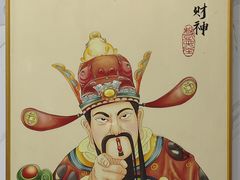 -复兴面王(河东路起源店)
