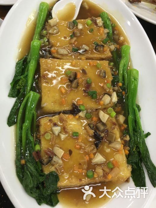 尚缘美食(活力店)图片 - 第39张