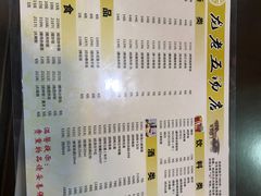 -龙老五汤店(站前西路店)